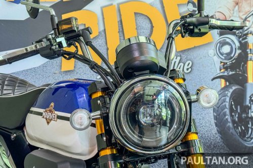 2025 Aveta Marvel 150 “fun bike” in Malaysia, RM7,988