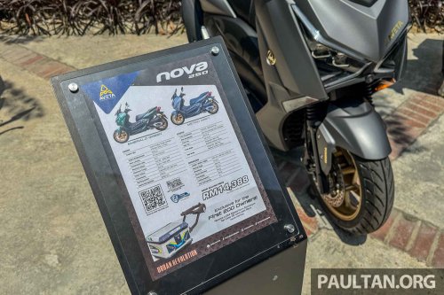 2025 Aveta Nova 250 scooter in Malaysia, RM14,388k