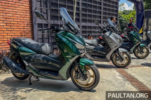 Aveta, 2025 Aveta Nova 250 scooter in Malaysia, RM14,388k