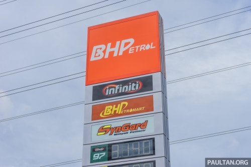 BHPetrol revamps Bandar Tun Razak petrol station – 29-year-old facility gets new CI, Kenangan Coffee