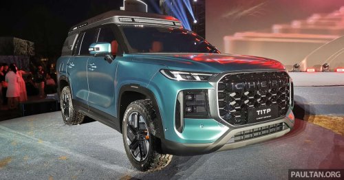 Chery, SUV, Chery T1TP concept shown in China – unibody pick-up truck converts to seven-seater SUV; to debut 1H 2026
