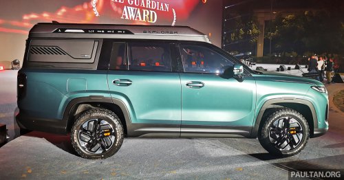 Chery T1TP concept shown in China – unibody pick-up truck converts to seven-seater SUV; to debut 1H 2026