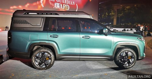 Chery, SUV, Chery T1TP concept shown in China – unibody pick-up truck converts to seven-seater SUV; to debut 1H 2026