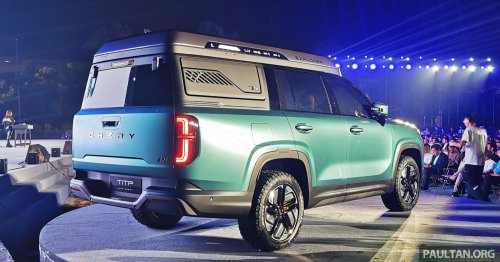 Chery T1TP concept shown in China – unibody pick-up truck converts to seven-seater SUV; to debut 1H 2026