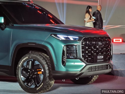 Chery, SUV, Chery T1TP concept shown in China – unibody pick-up truck converts to seven-seater SUV; to debut 1H 2026