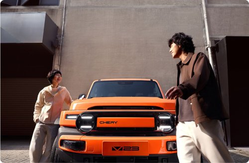 Chery V23 EV launched in Thailand – rebadged iCaur, up to 430 km NEDC range, from RM91k; Malaysia next?