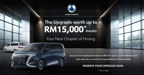 Denza, Trade up to a Denza D9 and get RM15k for your old car, plus a 22 kW AC charger and 6 years free service!