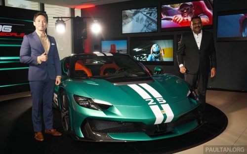 Ferrari, PHEV, Ferrari 296 Speciale launched in Malaysia – 880 PS V6 PHEV; coupe fr RM4.288 mil; convertible RM4.888 mil
