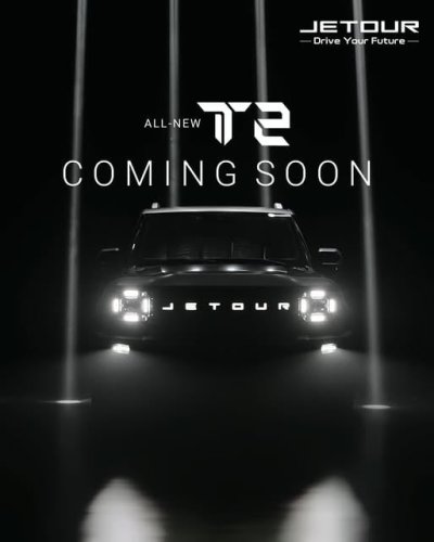 Jetour, Jetour T2 teased for Malaysia – Tank 300 rival soon?
