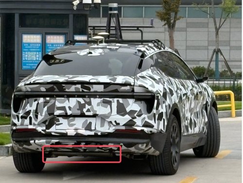 Lotus, Zeekr, Lotus Eletre range-extender variant spied testing in China – 2.0T petrol REEV powertrain from Zeekr 9X?