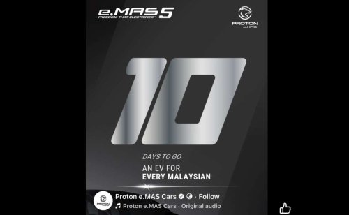Proton eMas 5 EV launching on Oct 30, Pro-Net reveals