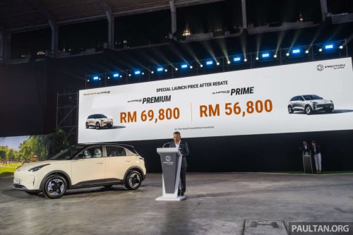 Proton eMas 5 launched – RM57k for Prime with 225 km range, RM70k for Premium with 325 km range