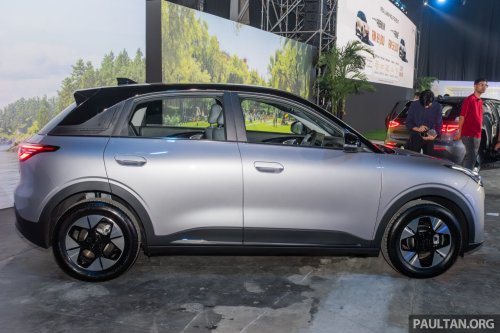 Geely EX2 in Thailand – Proton eMas 5, but with larger battery as standard, power seat, tonneau cover