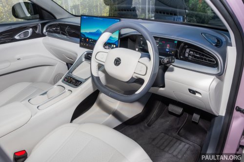 Geely EX2 in Thailand – Proton eMas 5, but with larger battery as standard, power seat, tonneau cover