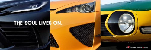 Toyota | SuperCar | Toyota GR GT supercar to be revealed on December 5 – world premiere at Tokyo Auto Salon in January