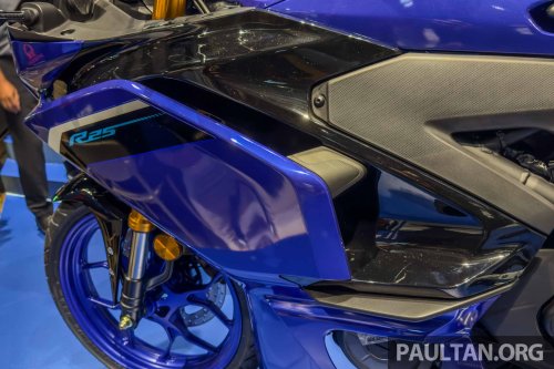 2025 Yamaha YZF-R25 launched in Malaysia, RM23,900