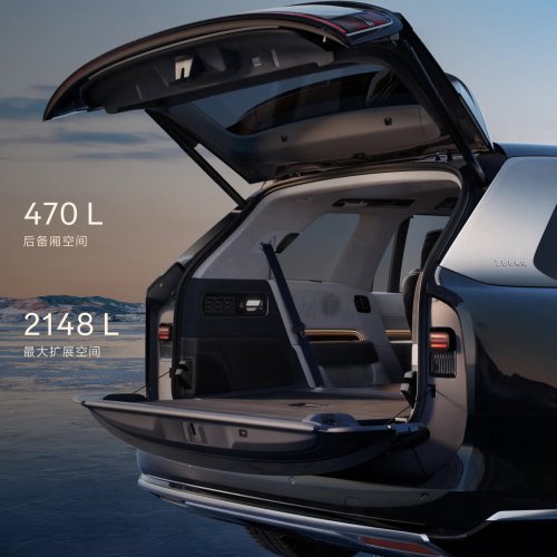 Zeekr 9X in China – brand’s first REEV, 2.0T, 3-motor AWD, up to 1,400 PS, 380 km EV range, fr RM276k