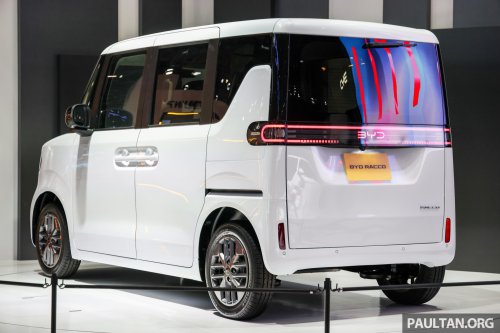 BYD Racco debuts as brand’s first kei EV developed specifically for Japan – 20 kWh, up to 180 km WLTC