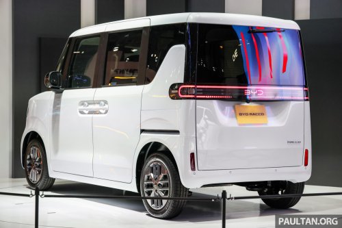 BYD Racco debuts as brand’s first kei EV developed specifically for Japan – 20 kWh, up to 180 km WLTC