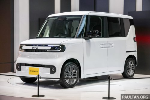 BYD, BYD Racco debuts as brand’s first kei EV developed specifically for Japan – 20 kWh, up to 180 km WLTC