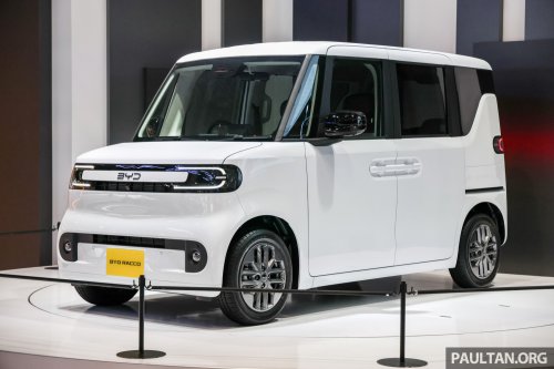 BYD Racco interior revealed – brand’s first EV kei car to go on sale in Japan in the summer; 180 km WLTP