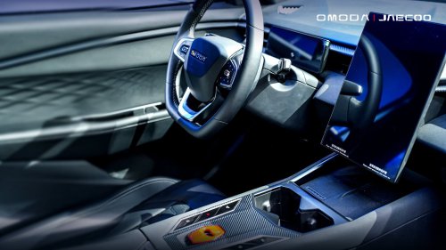 2026 Chery Omoda 4 previewed – Omoda 3 concept gets renamed; Omoda 4 Ultra gets hybrid powertrain