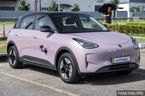 Proton eMas 5 fully revealed – first photos of body colour, RM60k to RM80k est, price reveal Oct 30