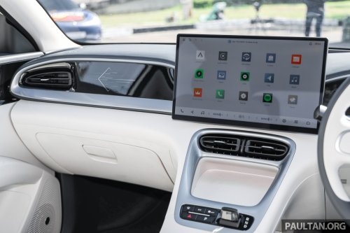 Geely EX2 in Thailand – Proton eMas 5, but with larger battery as standard, power seat, tonneau cover