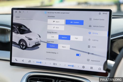 Proton eMas 5 Prime first images – 79 PS, 225 km WLTP range, halogens, steel wheels, no ADAS, RM57k