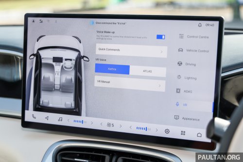 Proton eMas 5 Prime first images – 79 PS, 225 km WLTP range, halogens, steel wheels, no ADAS, RM57k