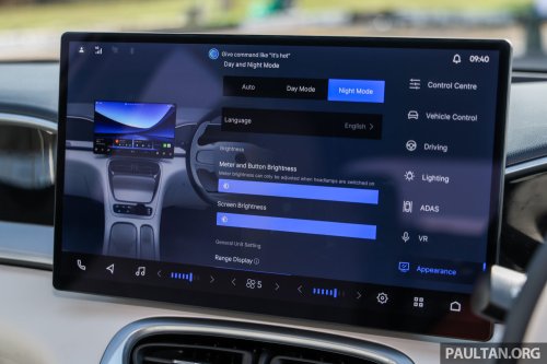 Proton eMas 5 – 216 units delivered, 14.6k bookings; eMas 7 sales at 9,336 units in 2025, incl 659 exports