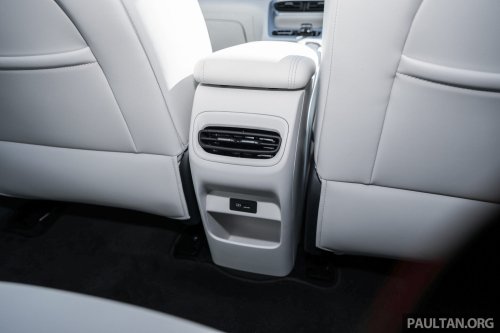 Geely EX2 in Thailand – Proton eMas 5, but with larger battery as standard, power seat, tonneau cover
