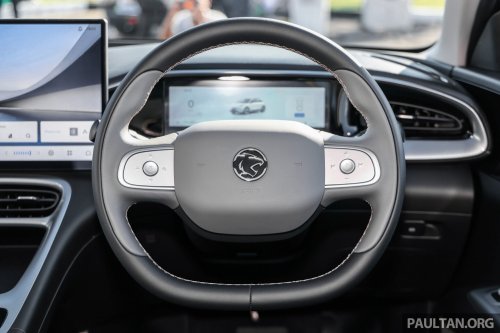 Geely EX2 in Thailand – Proton eMas 5, but with larger battery as standard, power seat, tonneau cover