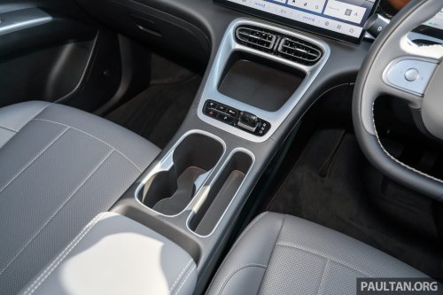 Geely EX2 in Thailand – Proton eMas 5, but with larger battery as standard, power seat, tonneau cover