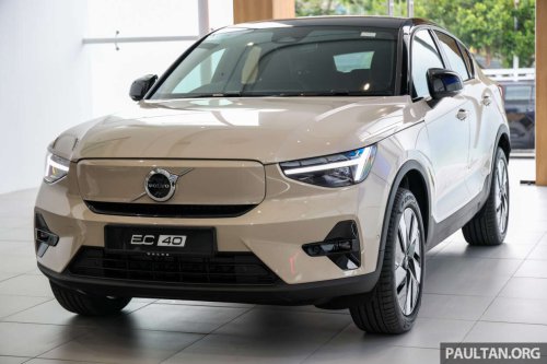 2026 Volvo EC40 Ultra Single Motor – full gallery of RWD EV; 238 PS, 488 km WLTP range; RM248,888