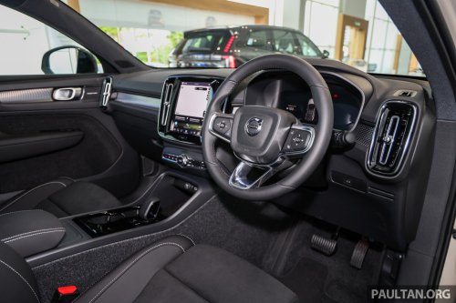 2026 Volvo EC40 Ultra Single Motor – full gallery of RWD EV; 238 PS, 488 km WLTP range; RM248,888