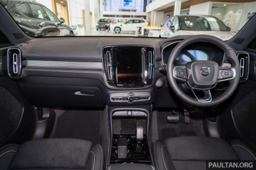 Volvo, RWD, 2026 Volvo EC40 Ultra Single Motor – full gallery of RWD EV; 238 PS, 488 km WLTP range; RM248,888
