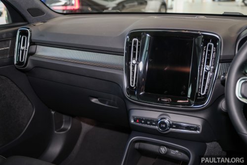 2026 Volvo EC40 Ultra Single Motor – full gallery of RWD EV; 238 PS, 488 km WLTP range; RM248,888