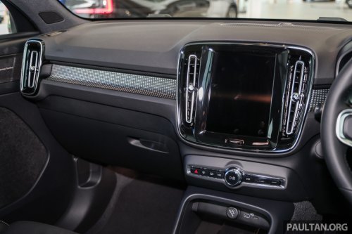 2026 Volvo EC40 Ultra Single Motor – full gallery of RWD EV; 238 PS, 488 km WLTP range; RM248,888