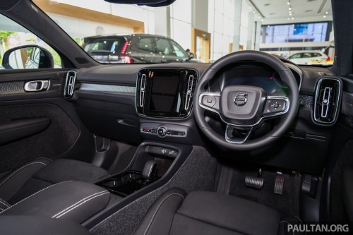 2026 Volvo EC40 Ultra Single Motor – full gallery of RWD EV; 238 PS, 488 km WLTP range; RM248,888