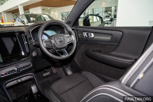 2026 Volvo EC40 Ultra Single Motor – full gallery of RWD EV; 238 PS, 488 km WLTP range; RM248,888