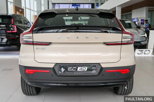 2026 Volvo EC40 Ultra Single Motor – full gallery of RWD EV; 238 PS, 488 km WLTP range; RM248,888