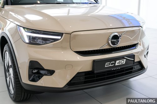 2026 Volvo EC40 Ultra Single Motor – full gallery of RWD EV; 238 PS, 488 km WLTP range; RM248,888
