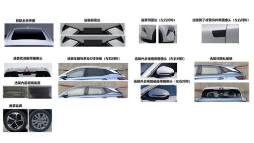 BYD, BYD Atto 3, 2026 BYD Atto 3 facelift gets 308 hp motor from Seal; 800-volt architecture for quicker 150 kW DC charging