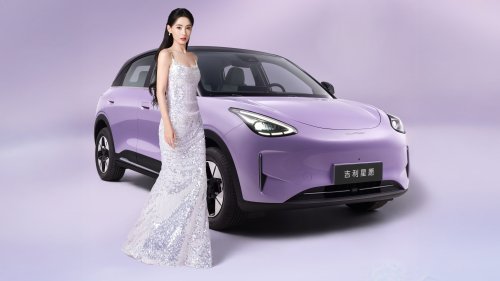 Geely, Proton, 2026 Geely Xingyuan to be launched Oct 10 – visual changes from Proton eMas 5, power/range upgrades?
