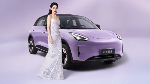 2026 Geely Xingyuan to be launched Oct 10 – visual changes from Proton eMas 5, power/range upgrades?