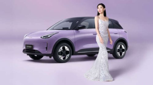 2026 Geely Xingyuan to be launched Oct 10 – visual changes from Proton eMas 5, power/range upgrades?