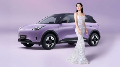 Geely, Proton, 2026 Geely Xingyuan to be launched Oct 10 – visual changes from Proton eMas 5, power/range upgrades?