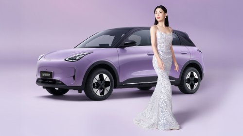 Geely, Proton, 2026 Geely Xingyuan to be launched Oct 10 – visual changes from Proton eMas 5, power/range upgrades?