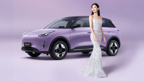 2026 Geely Xingyuan to be launched Oct 10 – visual changes from Proton eMas 5, power/range upgrades?